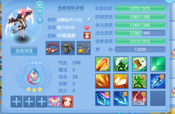 微信图片_20260731150408_131_1758.png