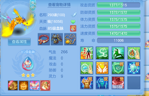 微信图片_20260731150444_134_1758.png
