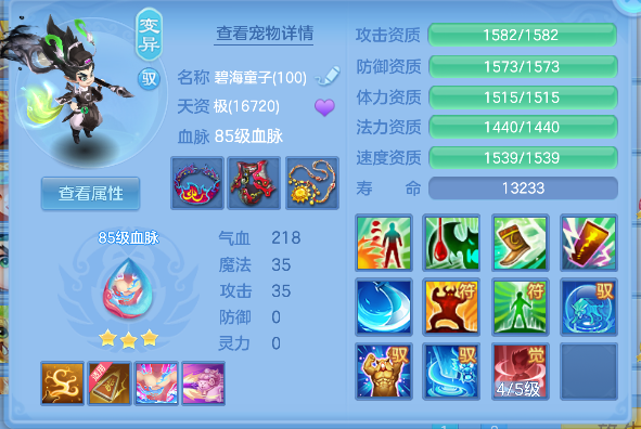 微信图片_20260731150408_132_1758.png