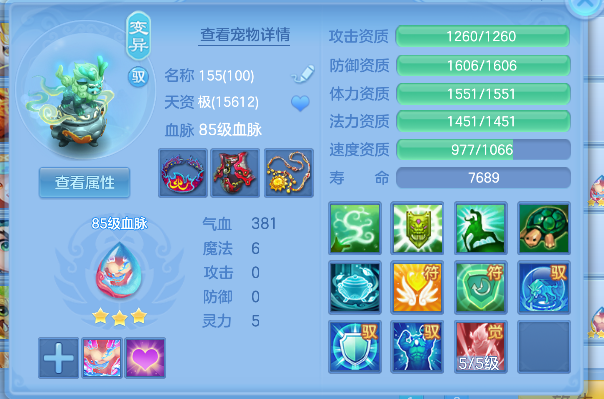 微信图片_20260731150408_133_1758.png