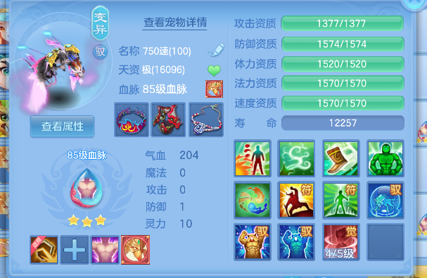 微信图片_20260731150636_135_1758.png