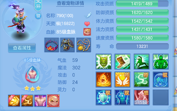 微信图片_20260731150636_136_1758.png