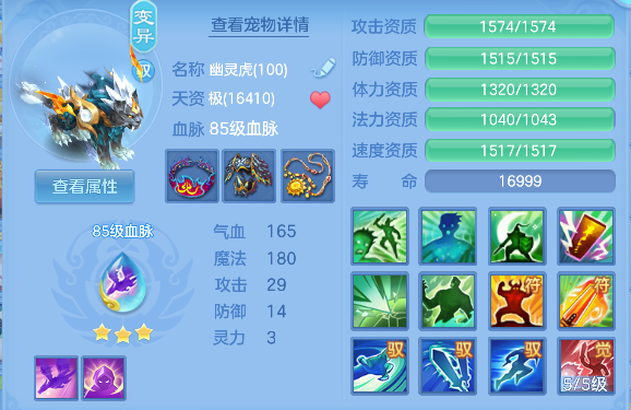 微信图片_20260731150408_130_1758.png