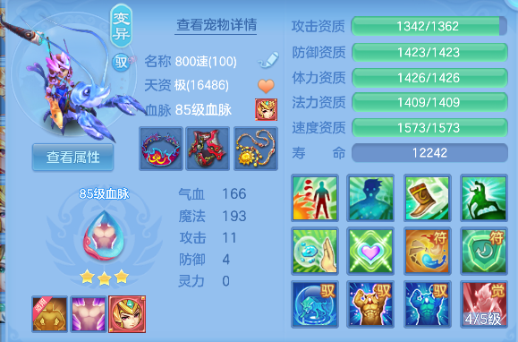 微信图片_20260731150636_137_1758.png