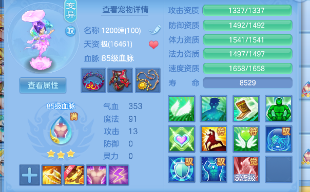 微信图片_20260731150636_138_1758.png