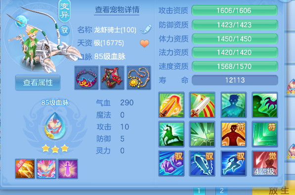 微信图片_20260731150636_140_1758.png