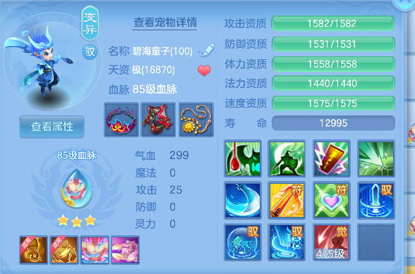 微信图片_20260731150636_139_1758.png