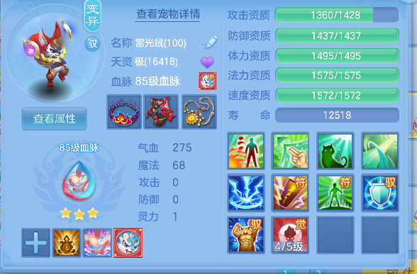 微信图片_20260731150636_141_1758.png