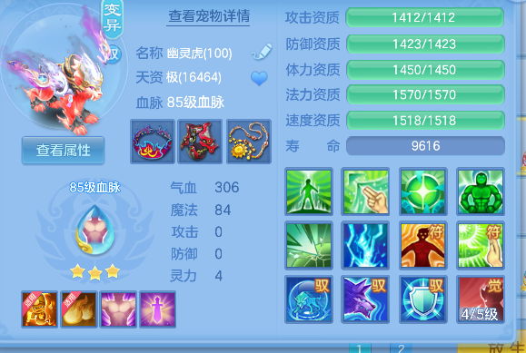 微信图片_20260731150636_142_1758.png