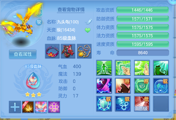 微信图片_20260731151136_147_1758.png