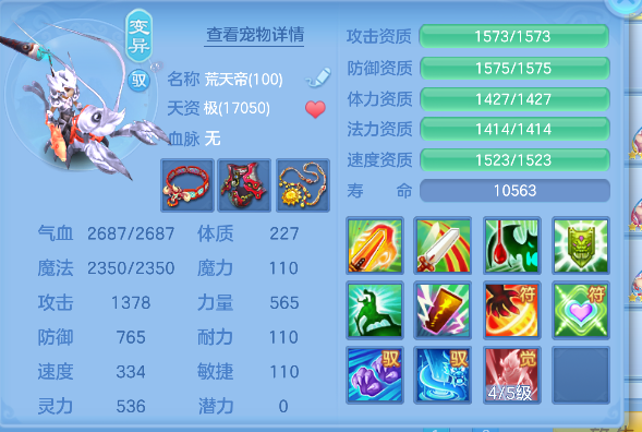 微信图片_20260731151136_144_1758.png