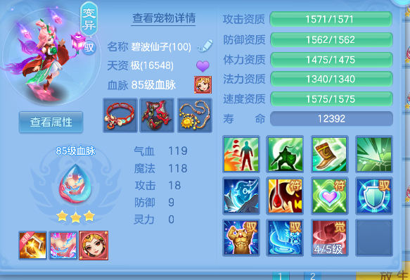 微信图片_20260731151136_145_1758.png
