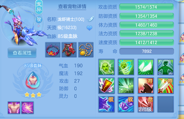 微信图片_20260731150636_143_1758.png
