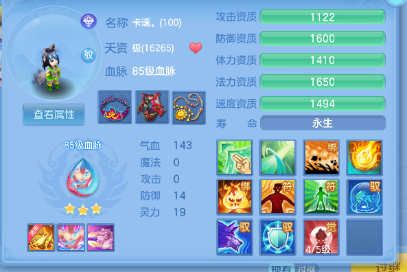 微信图片_20260731151558_152_1758.png