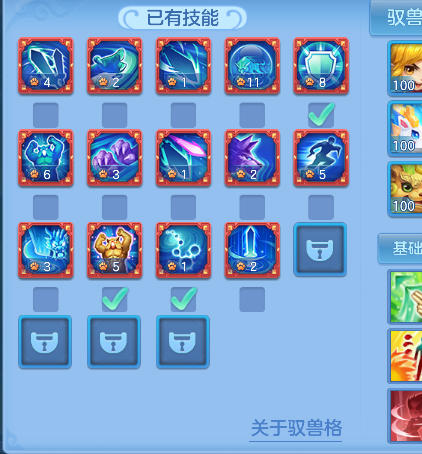 微信图片_20260731151558_153_1758.png