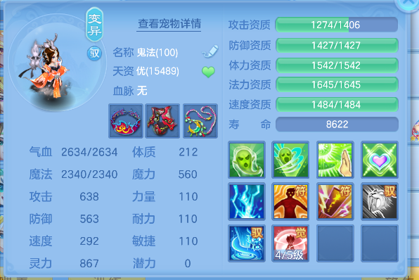 微信图片_20260731151136_148_1758.png