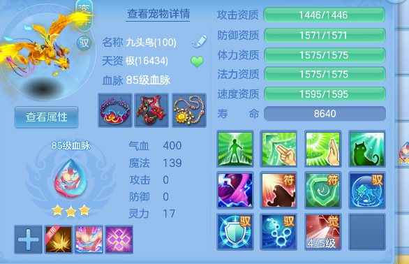 微信图片_20260731151136_149_1758.png