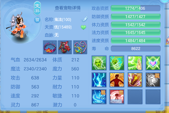 微信图片_20260731151136_150_1758.png