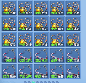 微信图片_20260731151558_156_1758.png