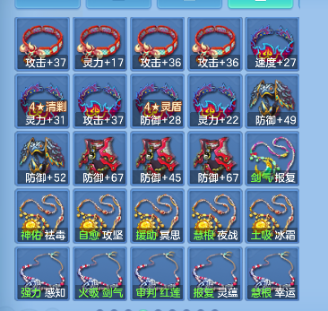 微信图片_20260731151558_157_1758.png