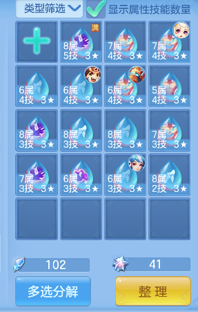 微信图片_20260731151558_154_1758.png