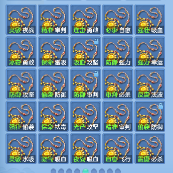 微信图片_20260731151558_158_1758.png