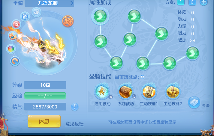 微信图片_20260731151711_160_1758.png