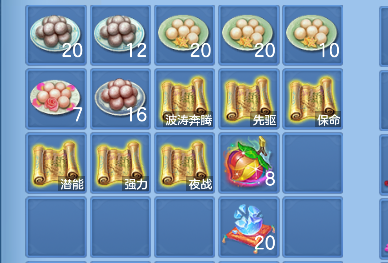微信图片_20260731151558_155_1758.png