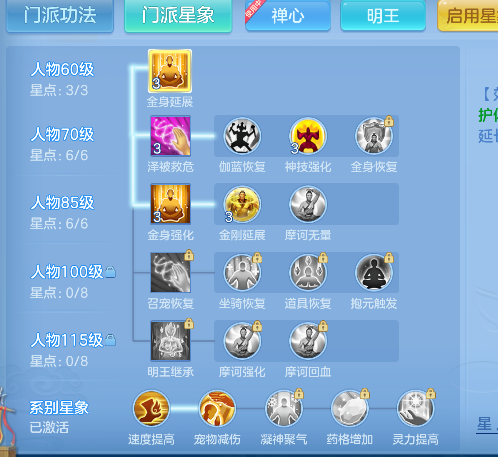 微信图片_20260731151711_163_1758.png