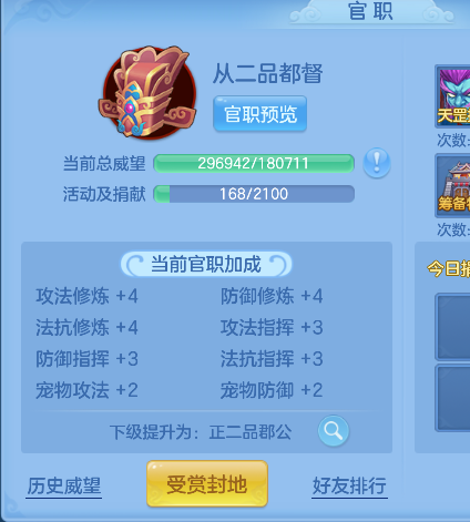 微信图片_20260731151711_166_1758.png