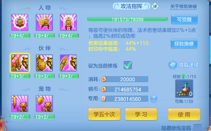 微信图片_20260731151711_164_1758.png