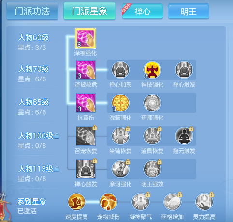 微信图片_20260731151711_162_1758.png