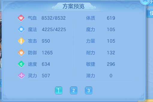 微信图片_20260731151711_167_1758.png