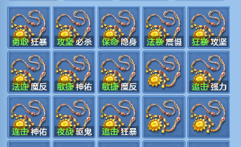 微信图片_20260731234720_44_11714.png