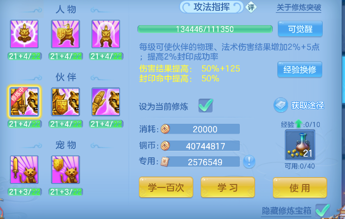 微信图片_20260731234720_50_11714.png