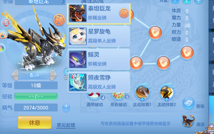 微信图片_20260731234720_47_11714.png