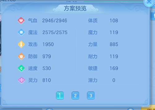 微信图片_20260731234742_53_11714.png