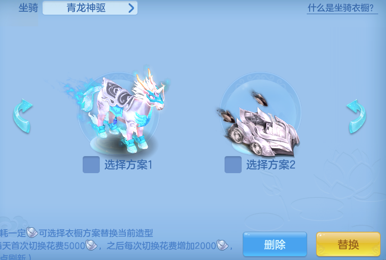 ScreenShot_2026-07-31_124826_419.png