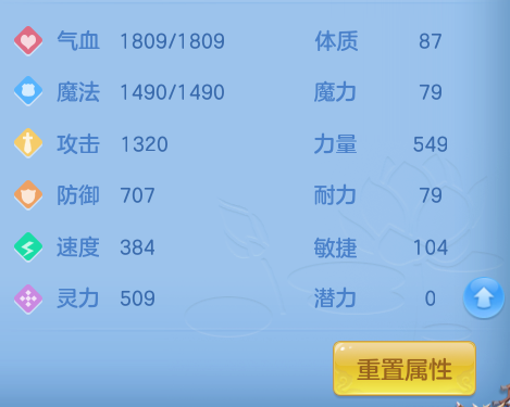 ScreenShot_2026-07-31_130847_882.png