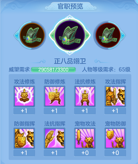 ScreenShot_2026-07-31_130855_299.png