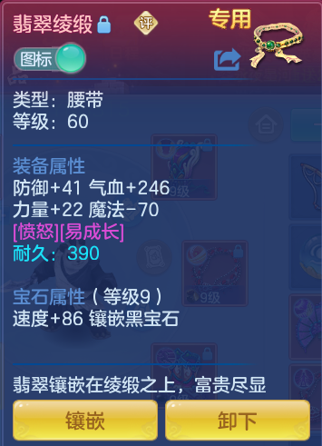 ScreenShot_2026-07-31_130922_331.png