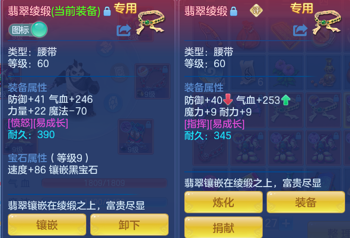 ScreenShot_2026-07-31_130958_811.png