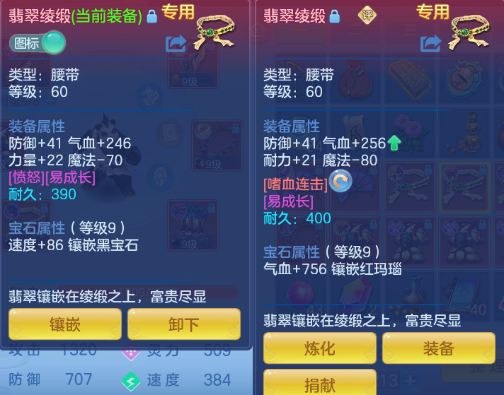 ScreenShot_2026-07-31_130954_248.png
