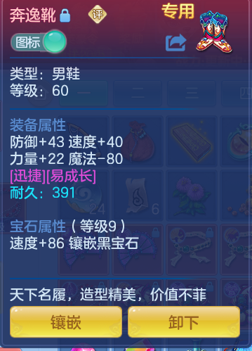 ScreenShot_2026-07-31_130935_138.png