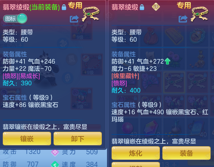 ScreenShot_2026-07-31_130949_196.png