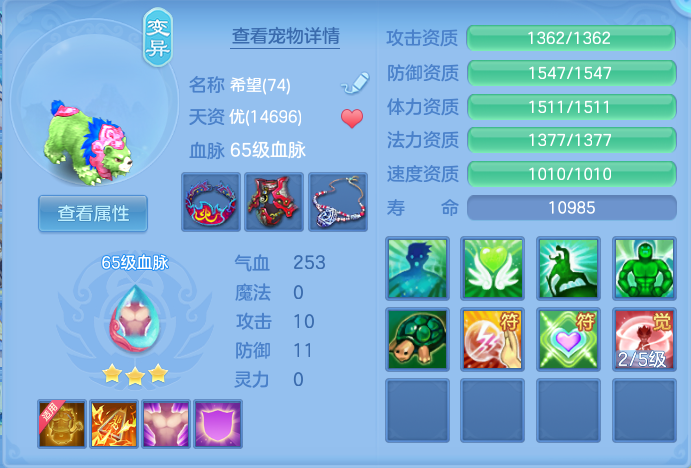 ScreenShot_2026-07-31_131150_292.png