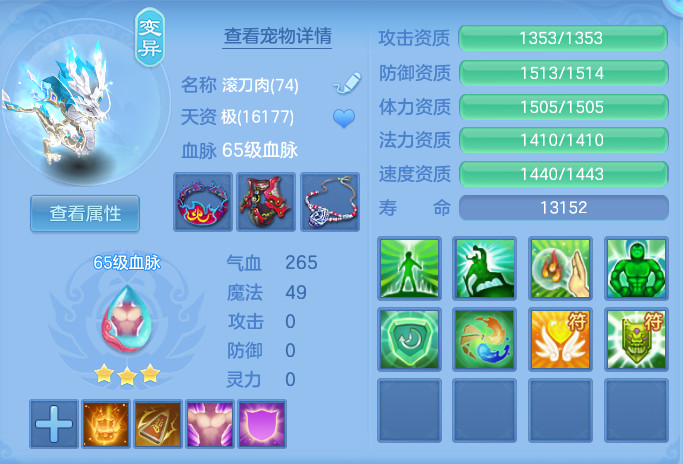 ScreenShot_2026-07-31_131326_493.png