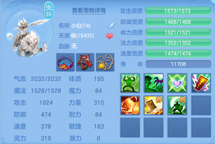 ScreenShot_2026-07-31_131421_899.png