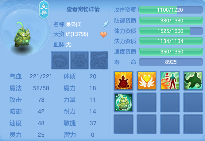 ScreenShot_2026-07-31_131357_778.png
