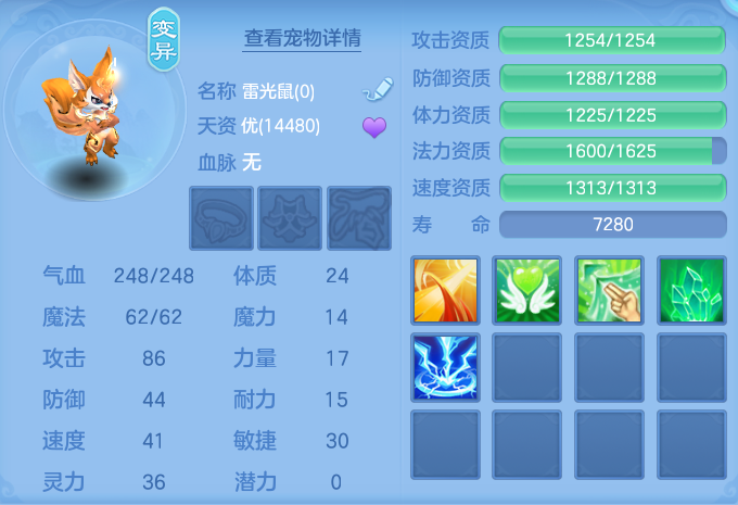 ScreenShot_2026-07-31_131513_756.png
